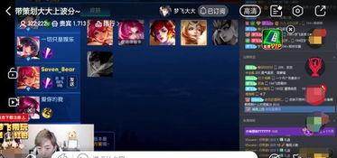 王者最新爆料六月,神秘英雄登场,全新玩法等你来战!